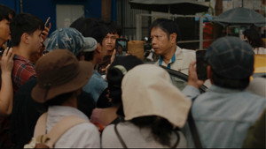 Anh Hùng háttérkép