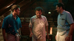 ഭരതനാട്യം 2 മോഹിനിയാട്ടം háttérkép