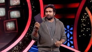 Bigg Boss Tamil 8. évad Ep.15 15. epizód