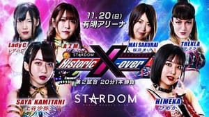 NJPW x STARDOM: Historic X-Over háttérkép