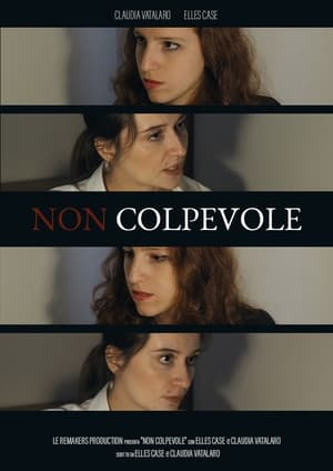 Non colpevole