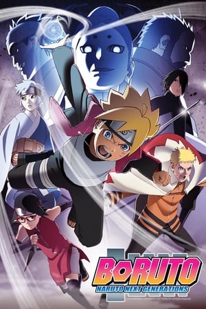 Boruto: Naruto új nemzedék poszter