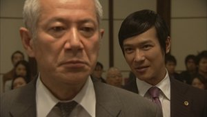 リーガル・ハイ Season 1 Ep.1 1. epizód