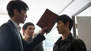 원라인 háttérkép