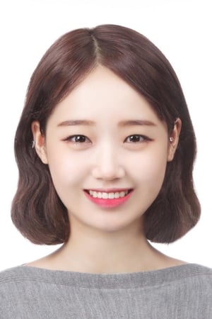 Choi Yoo-jung profil kép