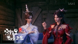 宗门里除了我都是卧底 1. évad Ep.72 72. epizód