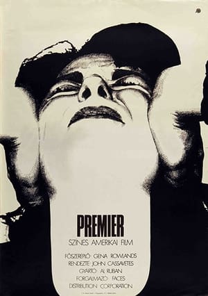 Premier