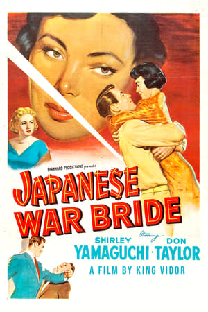 Japanese War Bride poszter