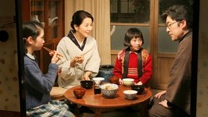 母べえ háttérkép