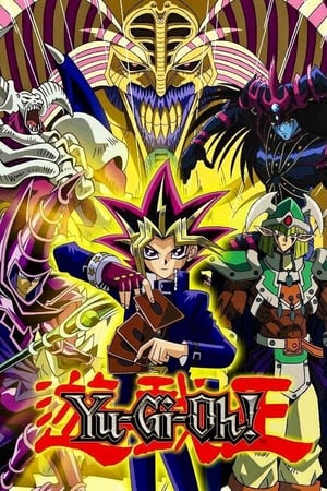 Yu-Gi-Oh! poszter