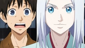 青のミブロ 1. évad Ep.7 7. epizód