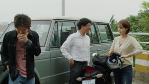 절해고도 háttérkép