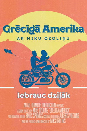 Grēcīgā Amerika poszter
