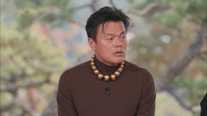 유 퀴즈 온 더 블럭 Season 1 Ep.217 217. epizód