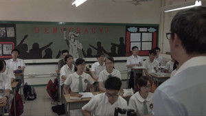 教予學 háttérkép