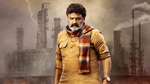 భగవంత్ కేసరి háttérkép