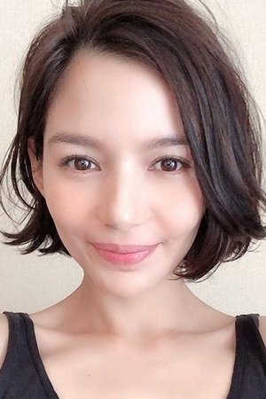 Tina Yuzuki