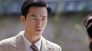 碧血书香梦 1. évad Ep.20 20. epizód