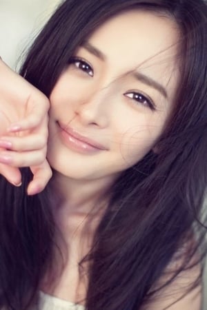 Yang Mi profil kép