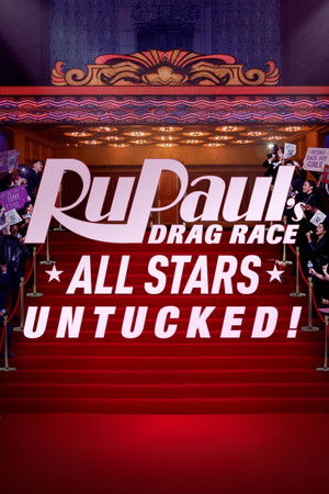 RuPaul's Drag Race All Stars: UNTUCKED