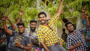 மித்ரன் háttérkép