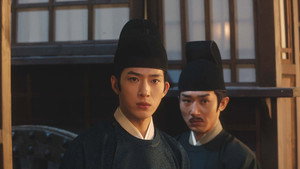 君子盟 1. évad Ep.3 3. epizód