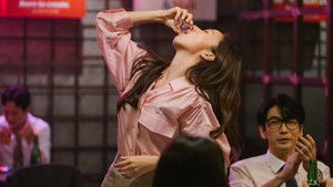 가우스전자 kép