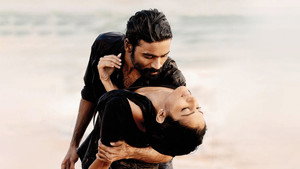 மரியான் háttérkép
