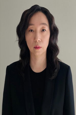 김은경