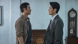 허수아비 kép