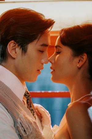 หนึ่งในร้อย poszter