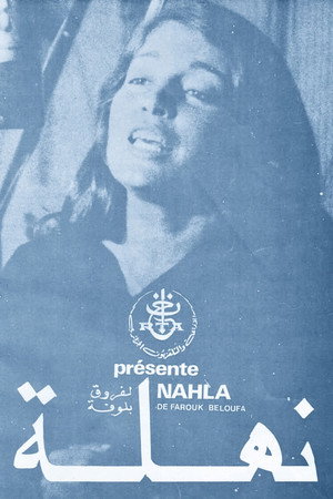 Nahla poszter
