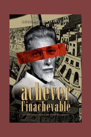 MC Escher: Achieving the Unachievable poszter