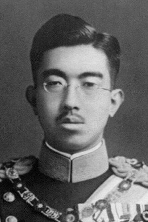 Emperor Hirohito of Japan profil kép