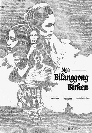 Mga Bilanggong Birhen poszter