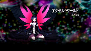 Accel World EX kép