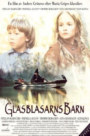 Glasblåsarns barn poszter