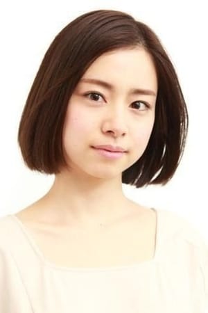 Misaki Kinoshita