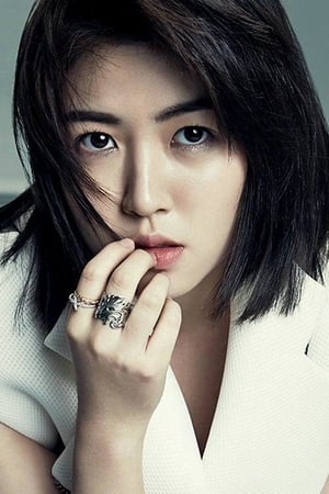 Shim Eun-kyung profil kép