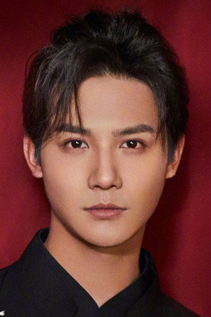 Zheng Yecheng profil kép