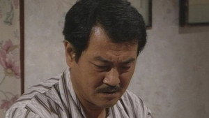 真情 Season 1 Ep.90 90. epizód
