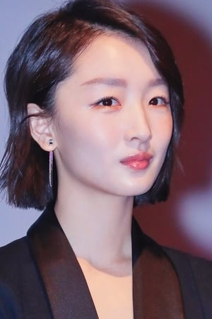 Zhou Dongyu profil kép