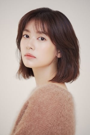 Jung So-min profil kép