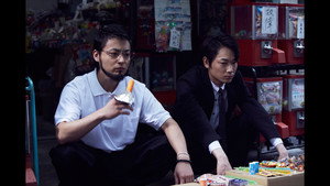 闇金ウシジマくん Season 2 Ep.6 6. epizód