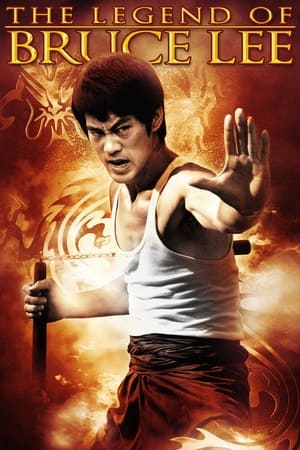 Bruce Lee legendája poszter