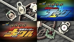 鎧武／ガイム外伝 仮面ライダーデューク／仮面ライダーナックル háttérkép