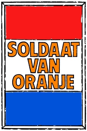 Soldaat van Oranje