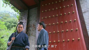 怪侠一枝梅 1. évad Ep.22 22. epizód