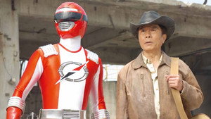 轟轟戦隊ボウケンジャーTHE MOVIE 最強のプレシャス háttérkép