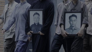 宗师叶问2 háttérkép